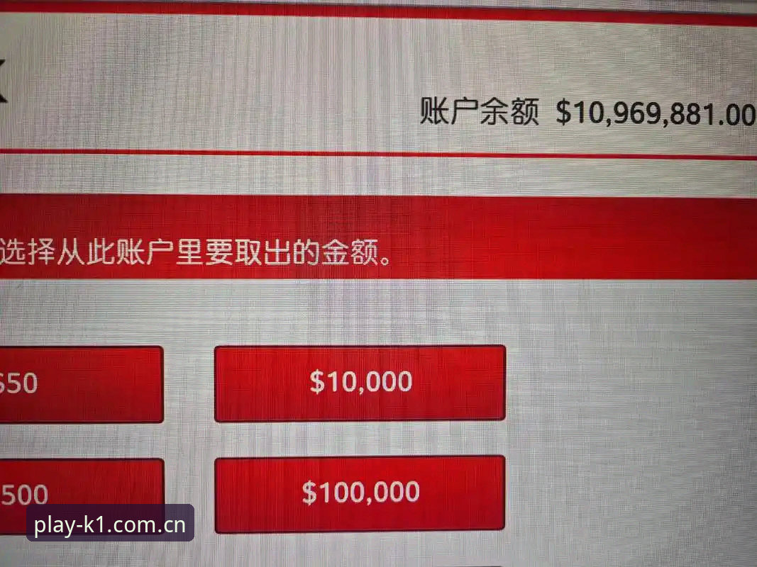 k1娱乐最新入口怎么下载？2025年全新通道与手机端安装全解析