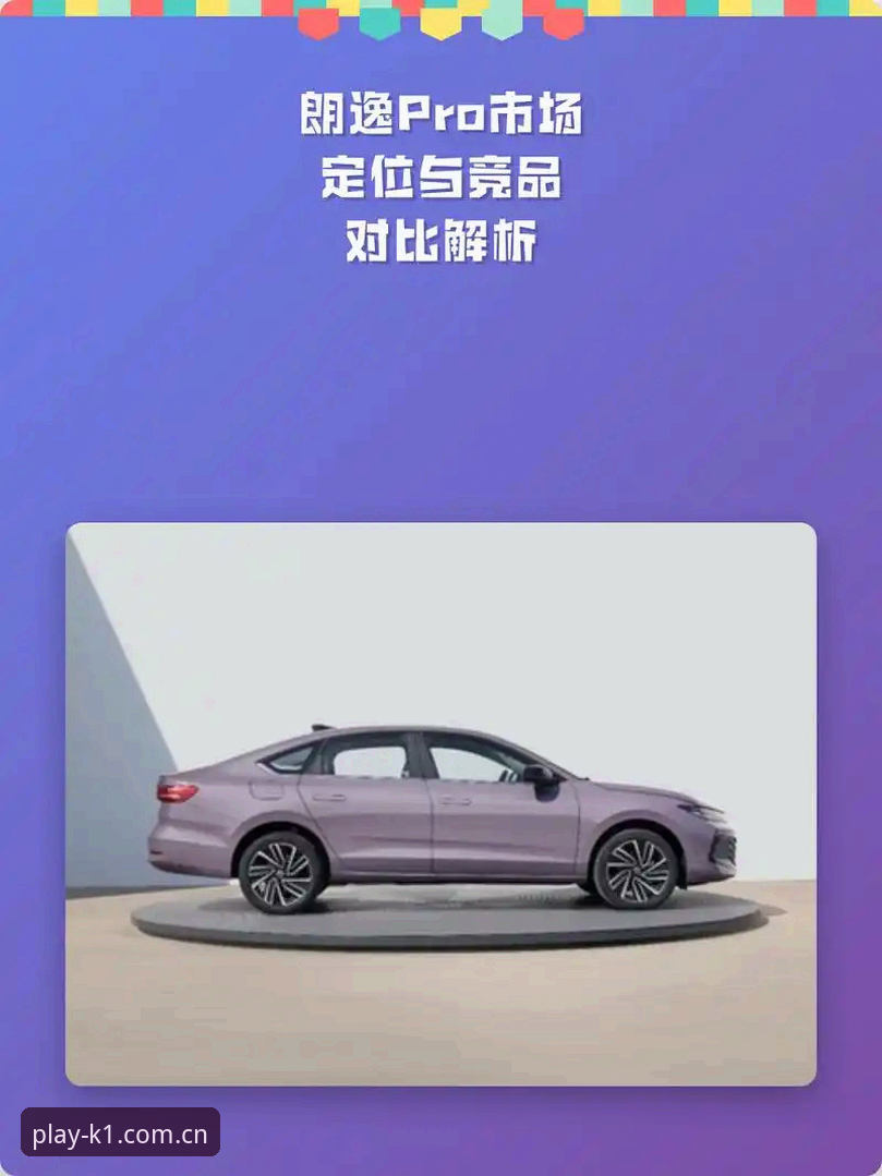 k1娱乐手机软件常见问题深度分析：兼容性、登录与竞品对比全面解析