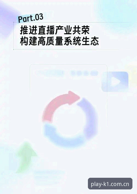 k1娱乐平台2025年最新动态：一站式解析官网地址、登录流程与软件下载趋势