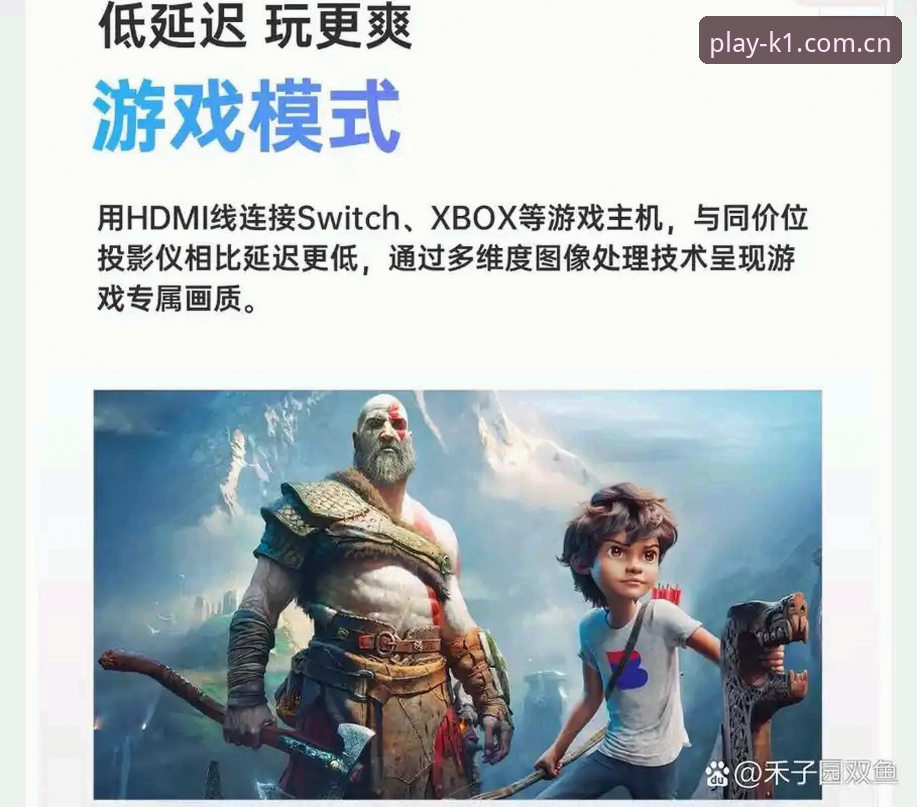 资深用户分享：k1娱乐官网最新地址安全吗？从多维度实测看真相